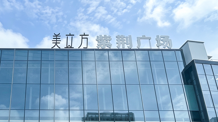 ICP许可证是什么？居然这么有用？！